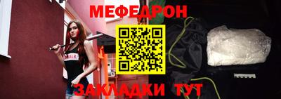 кокаин колумбия Кинель