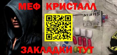 дистиллят марихуана Кимры