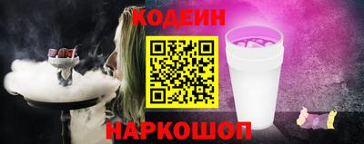 дистиллят марихуана Кимры