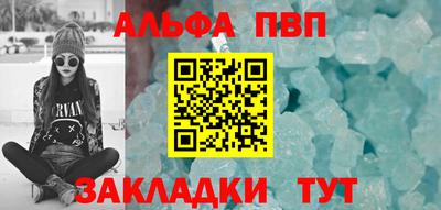 дистиллят марихуана Кимры