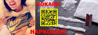 дистиллят марихуана Кимры