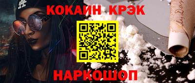 мефедрон мука Кингисепп