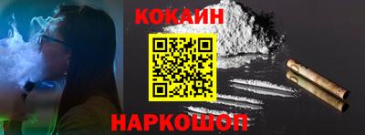 мефедрон мука Кингисепп