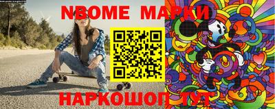 мефедрон мука Кингисепп