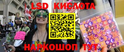 кокаин колумбия Кинель