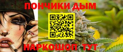 дистиллят марихуана Кимры