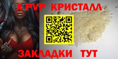 кокаин колумбия Кинель