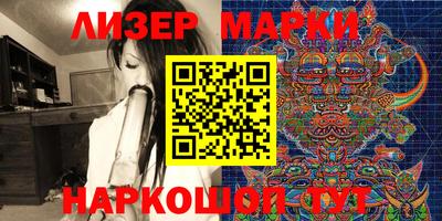 кокаин колумбия Кинель