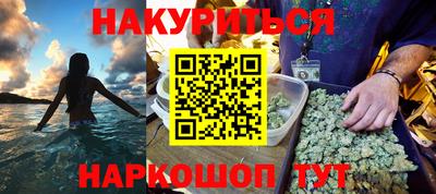 мефедрон мука Кингисепп