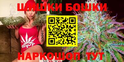 кокаин колумбия Кинель