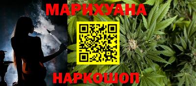 дистиллят марихуана Кимры