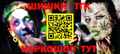 мефедрон мука Кингисепп