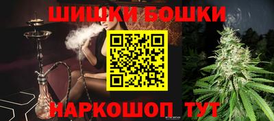 мефедрон мука Кингисепп