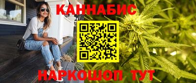 кокаин колумбия Кинель