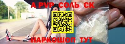 мефедрон мука Кингисепп