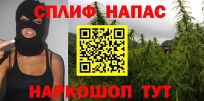 мефедрон мука Кингисепп