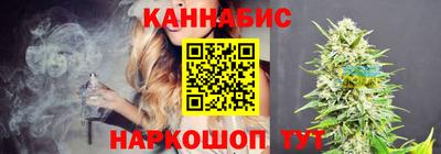 кокаин колумбия Кинель