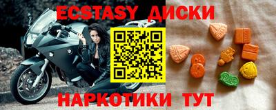 дистиллят марихуана Кимры