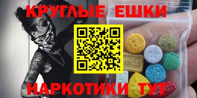 дистиллят марихуана Кимры