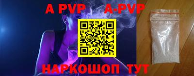 мефедрон мука Кингисепп