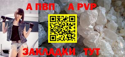 дистиллят марихуана Кимры