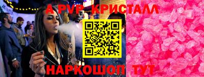 мефедрон мука Кингисепп