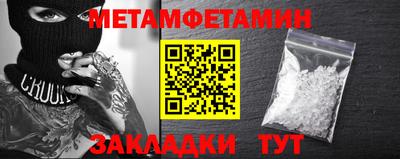 кокаин колумбия Кинель