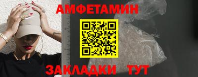 мефедрон мука Кингисепп
