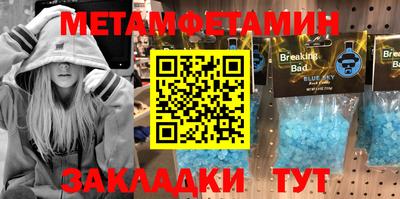 кокаин колумбия Кинель