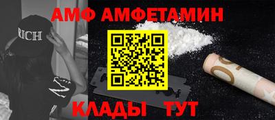 кокаин колумбия Кинель