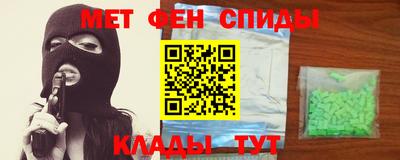 кокаин колумбия Кинель