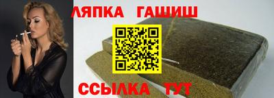 дистиллят марихуана Кимры