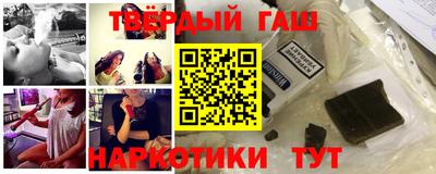 дистиллят марихуана Кимры