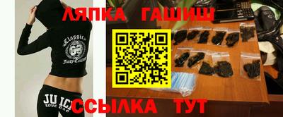 мефедрон мука Кингисепп