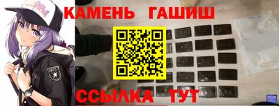 дистиллят марихуана Кимры