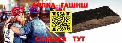 кокаин колумбия Кинель