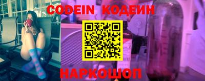 мефедрон мука Кингисепп