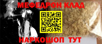 дистиллят марихуана Кимры