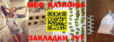 кокаин колумбия Кинель